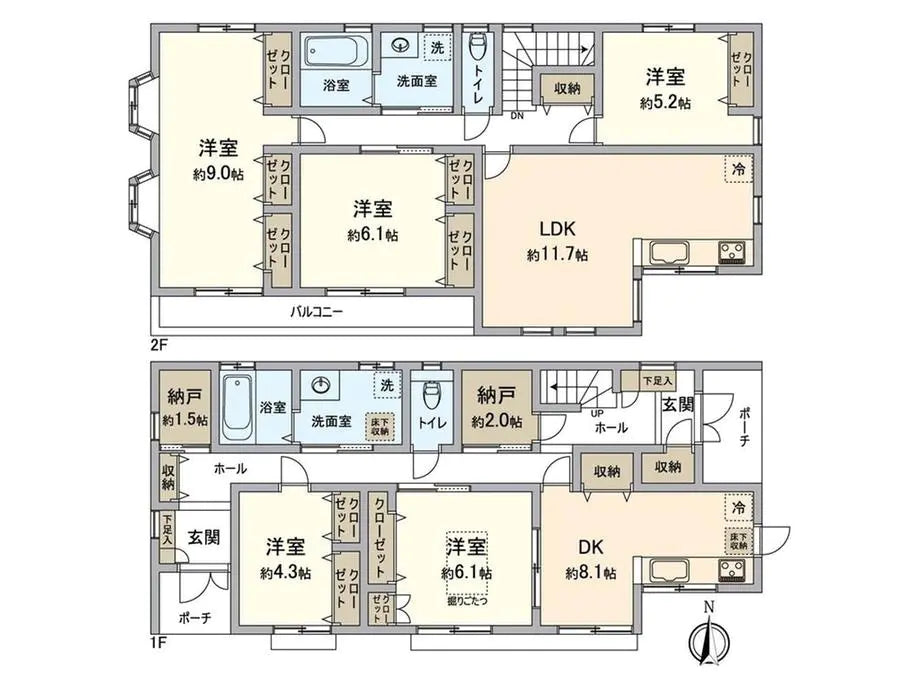 Inviting 5LDK＋2 Bathroom Detached House, Saitama