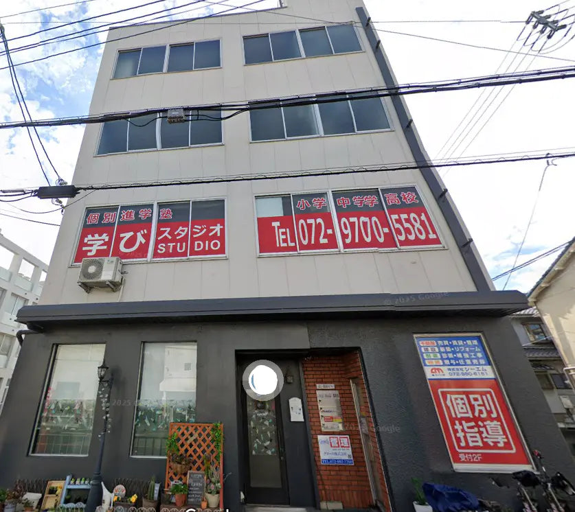 Commercial Building in Higashiosaka-shi, Osaka