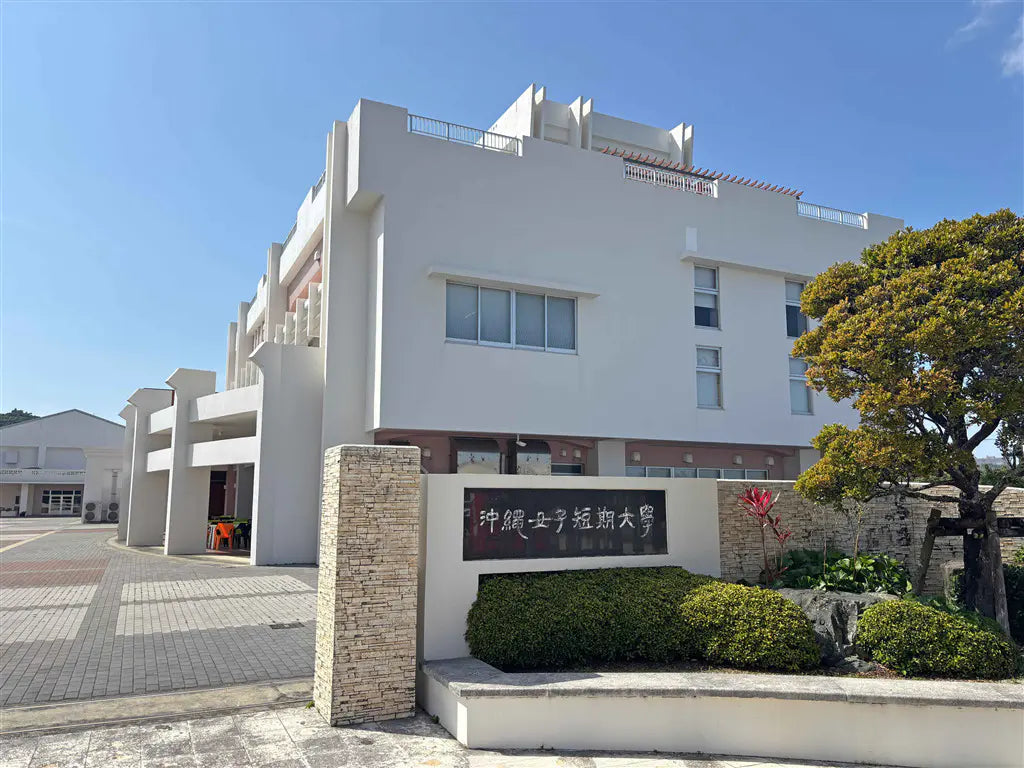 STUDIO Apartment in Yonabaru-cho,Shimajiri-gun, Okinawa