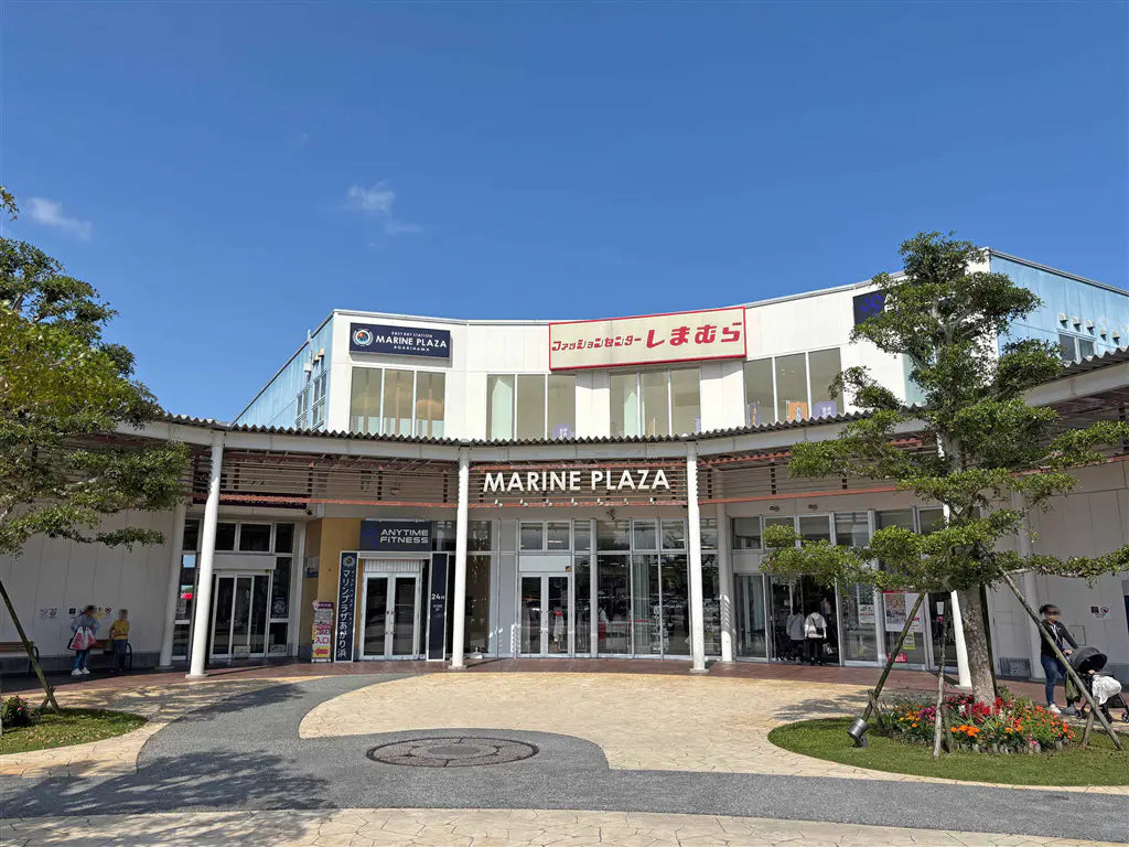 STUDIO Apartment in Yonabaru-cho,Shimajiri-gun, Okinawa