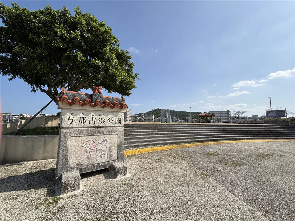 STUDIO Apartment in Yonabaru-cho,Shimajiri-gun, Okinawa