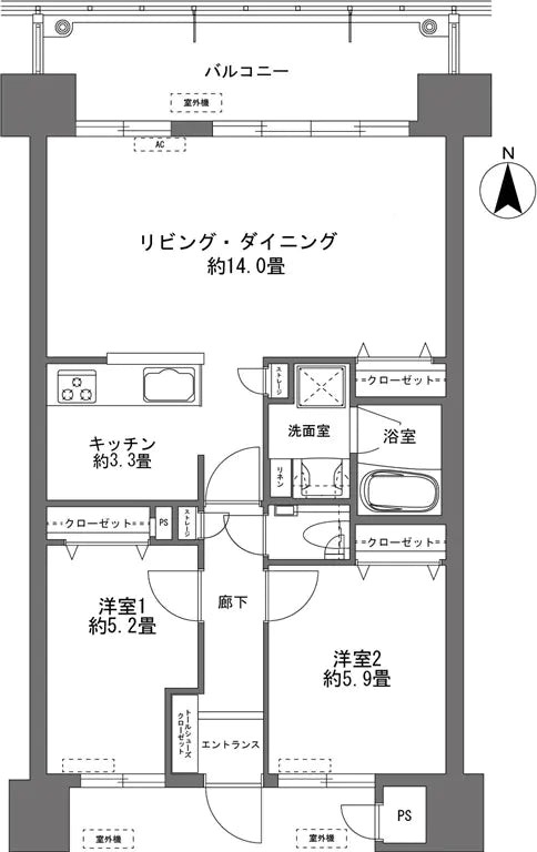 2Beds Apartment in Naha-shi, Okinawa