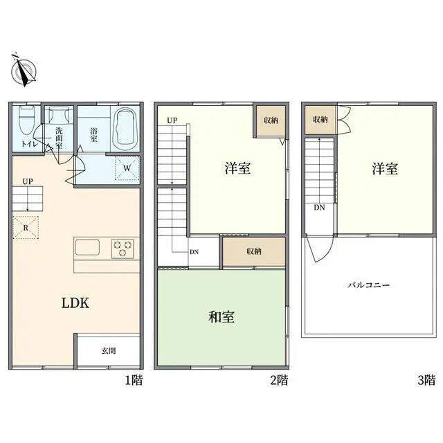 1-chome Mukojima, Sumida-ku, Tokyo