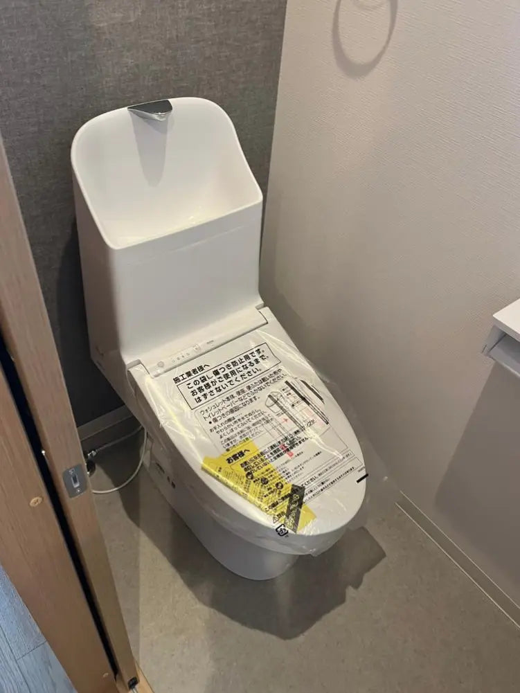 Osaka Joto, Shiginohigasi] Brand-New House