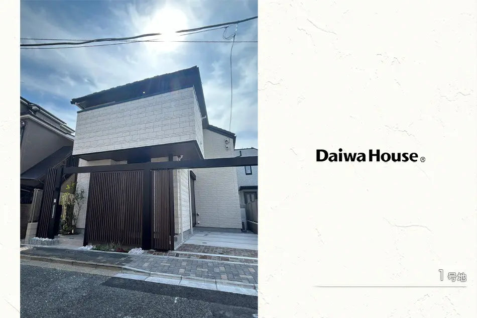 84Beds House in Meguro-ku, Tokyo