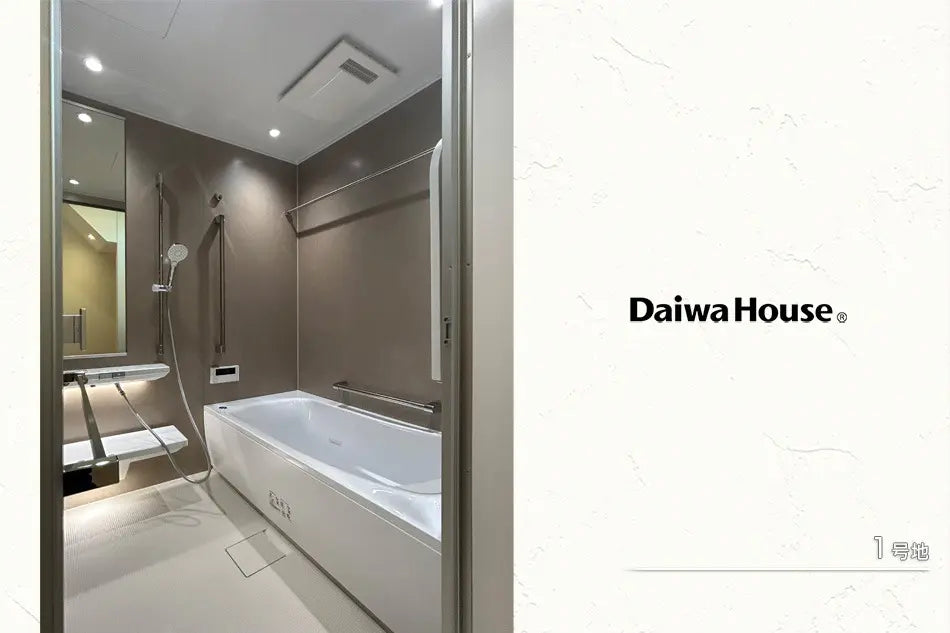 84Beds House in Meguro-ku, Tokyo