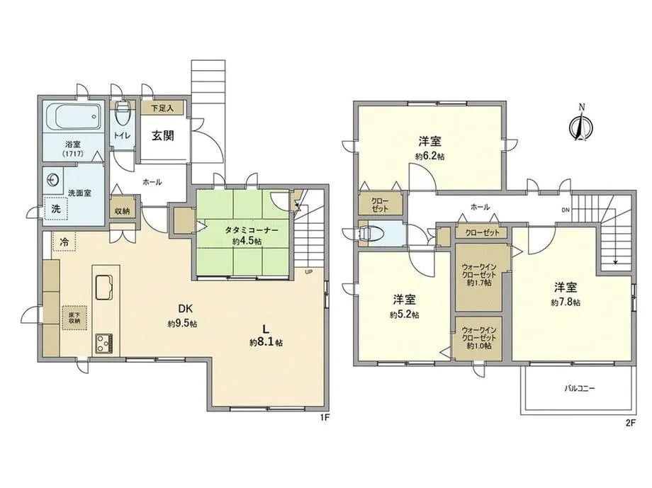 4LDK Bright Home Where Family Dreams Flouris, Tokyo