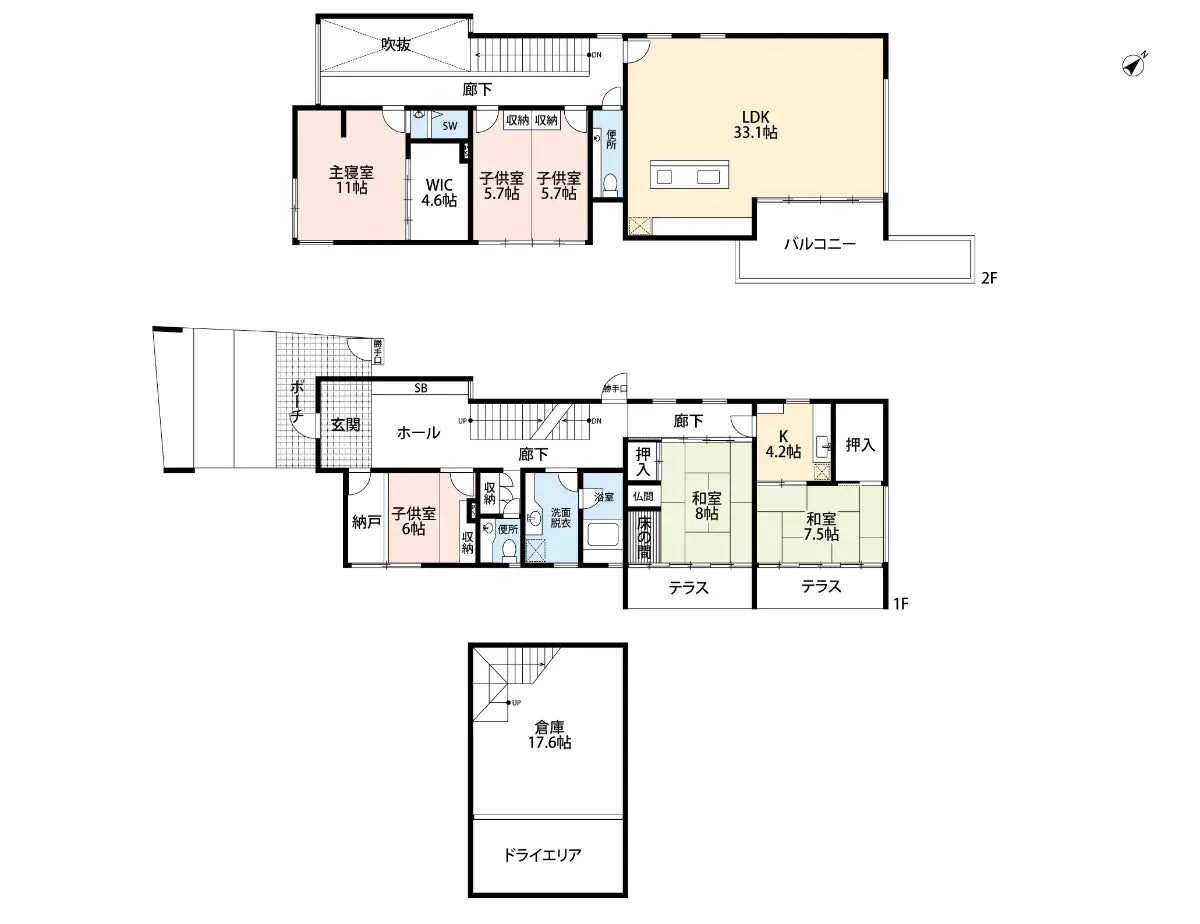 6Beds House in Minami-ku,Fukuoka-shi, Fukuoka