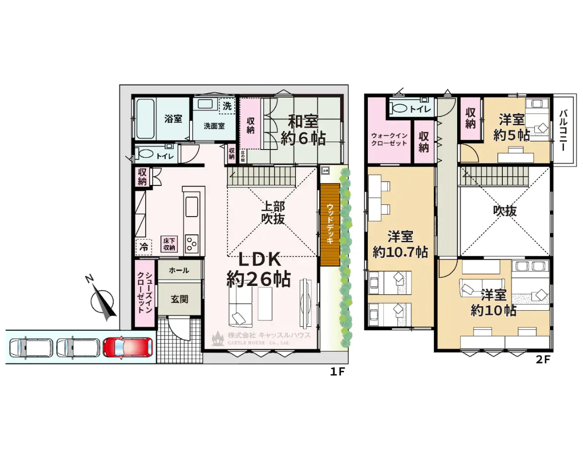 4Beds House in Chuo-ku,Fukuoka-shi, Fukuoka