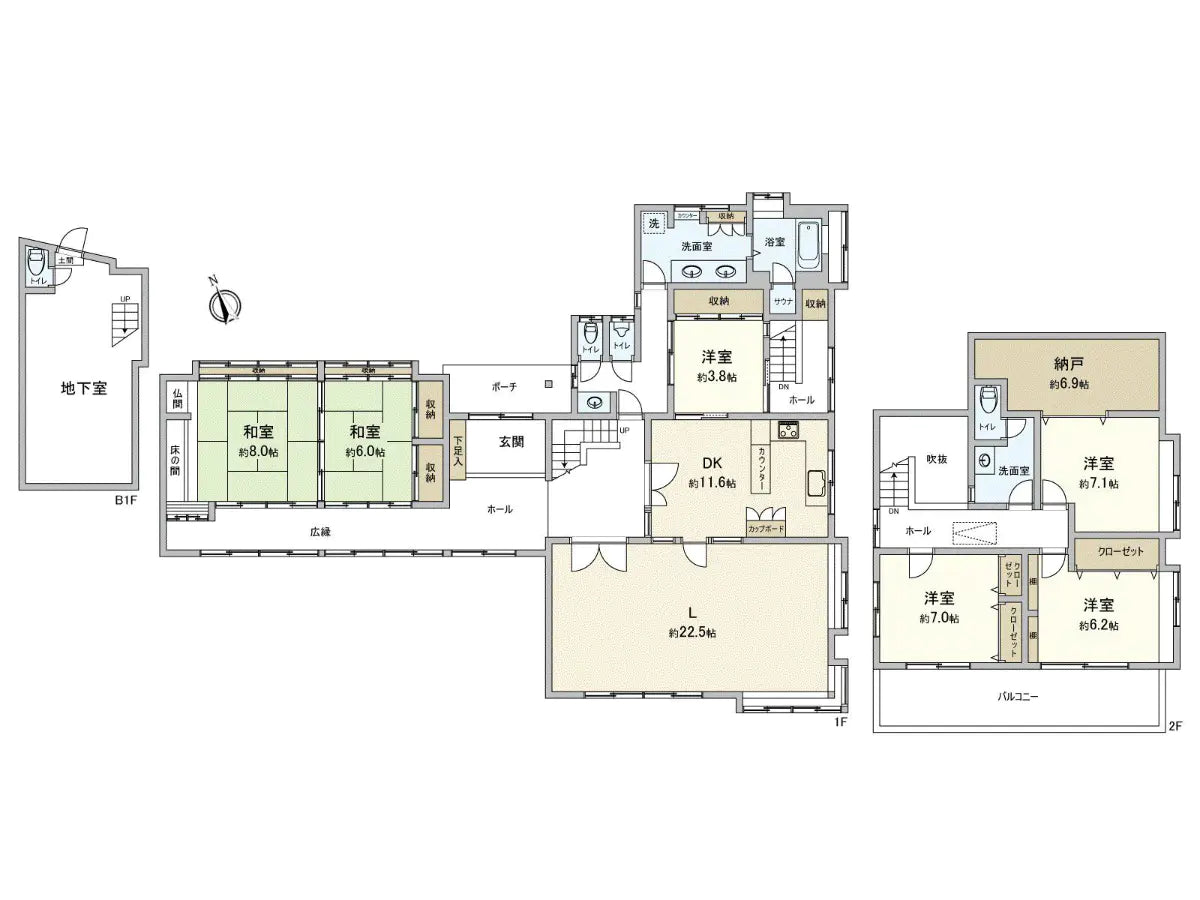 6Beds House in Minami-ku,Fukuoka-shi, Fukuoka