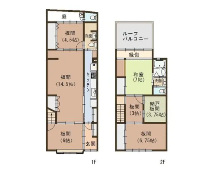 6Beds House in Shimogyo-ku,Kyoto-shi, Kyoto