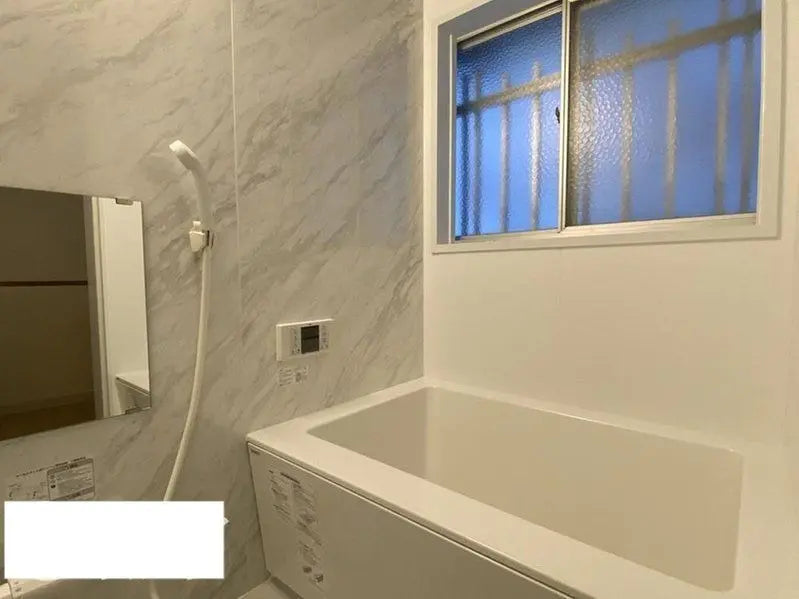 6Beds House in Yamashina-ku,Kyoto-shi, Kyoto