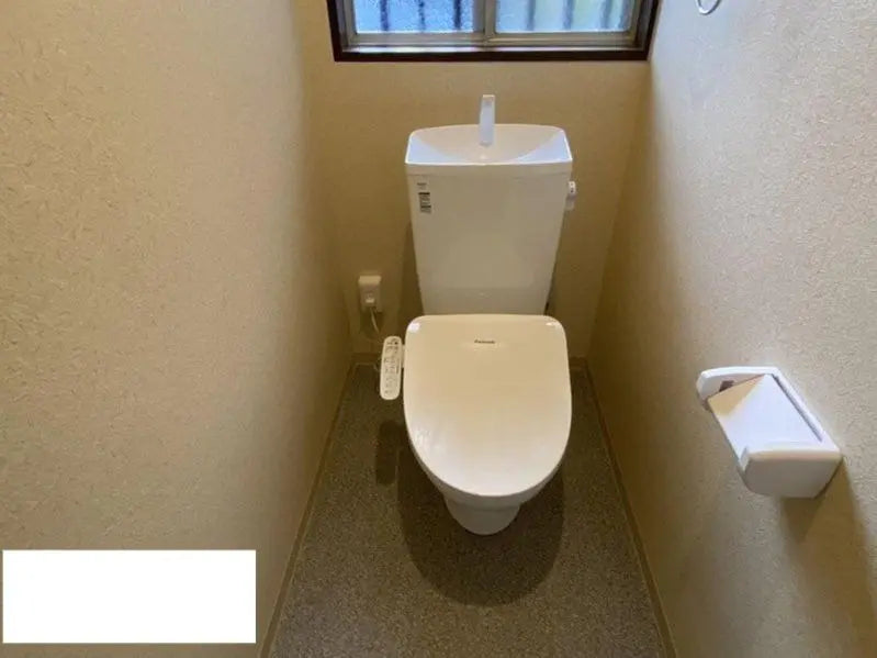 6Beds House in Yamashina-ku,Kyoto-shi, Kyoto