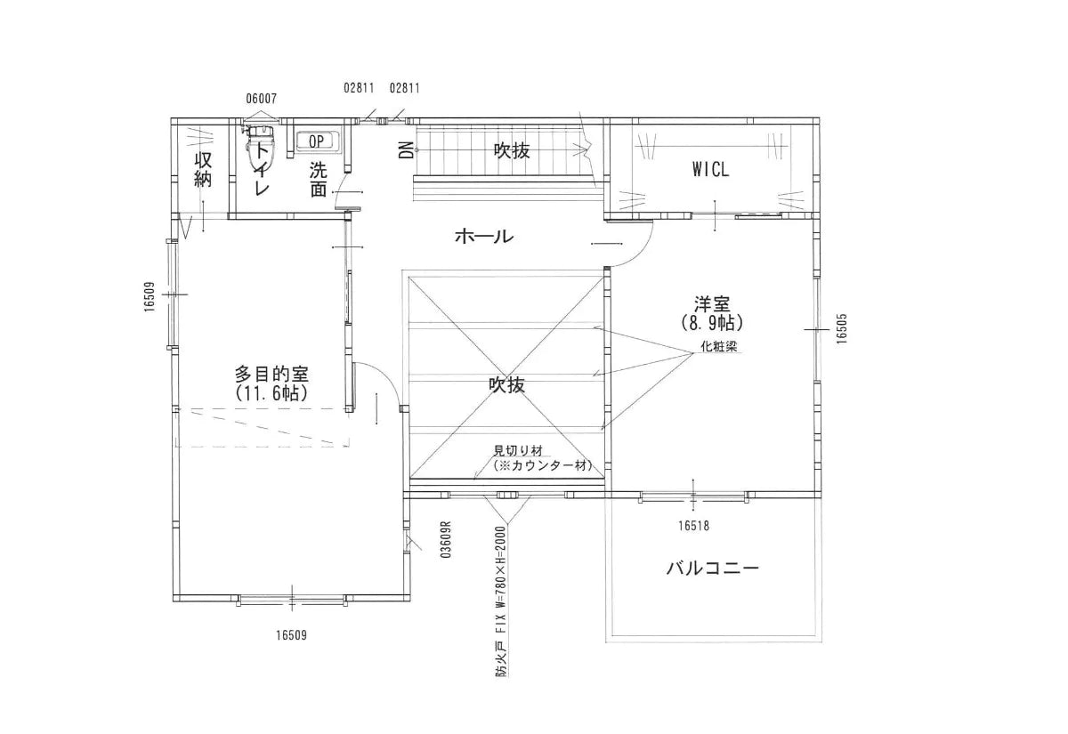 3Beds House in Shimogyo-ku,Kyoto-shi, Kyoto