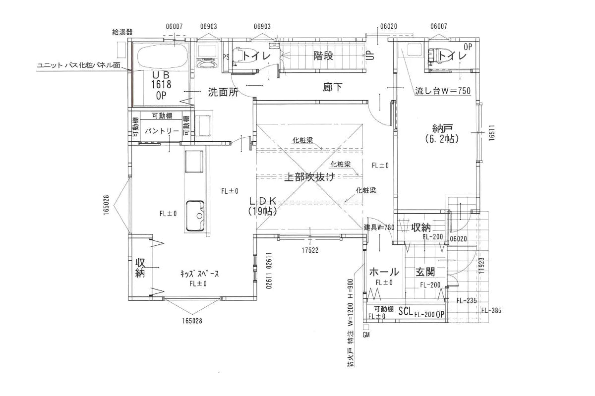 3Beds House in Shimogyo-ku,Kyoto-shi, Kyoto