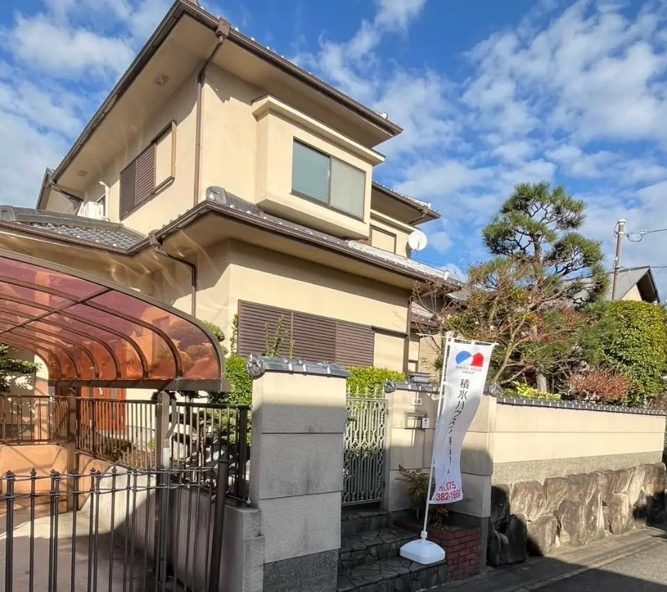 A House in the Katsurazaka Neighborhood of Kyoto