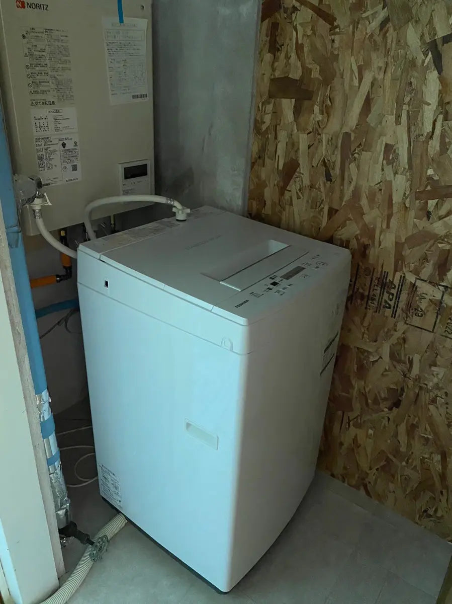 Holiday home investment property