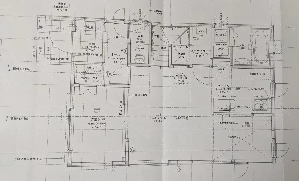 Valuable location,good access to highway and Airbnb Zoning Property in Sapporo