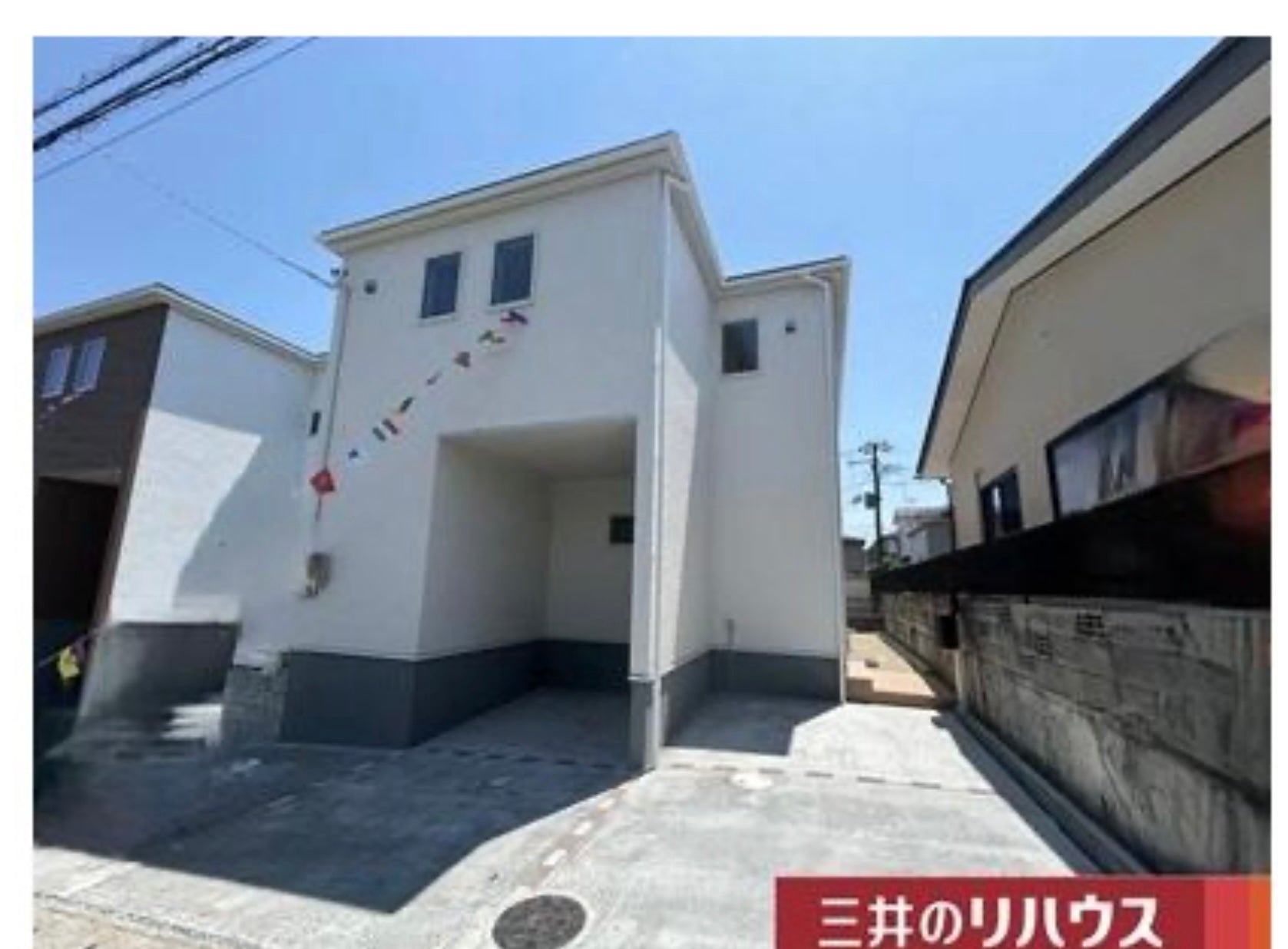 Houses for sale in Sendai Shi : Miyagi Ken
