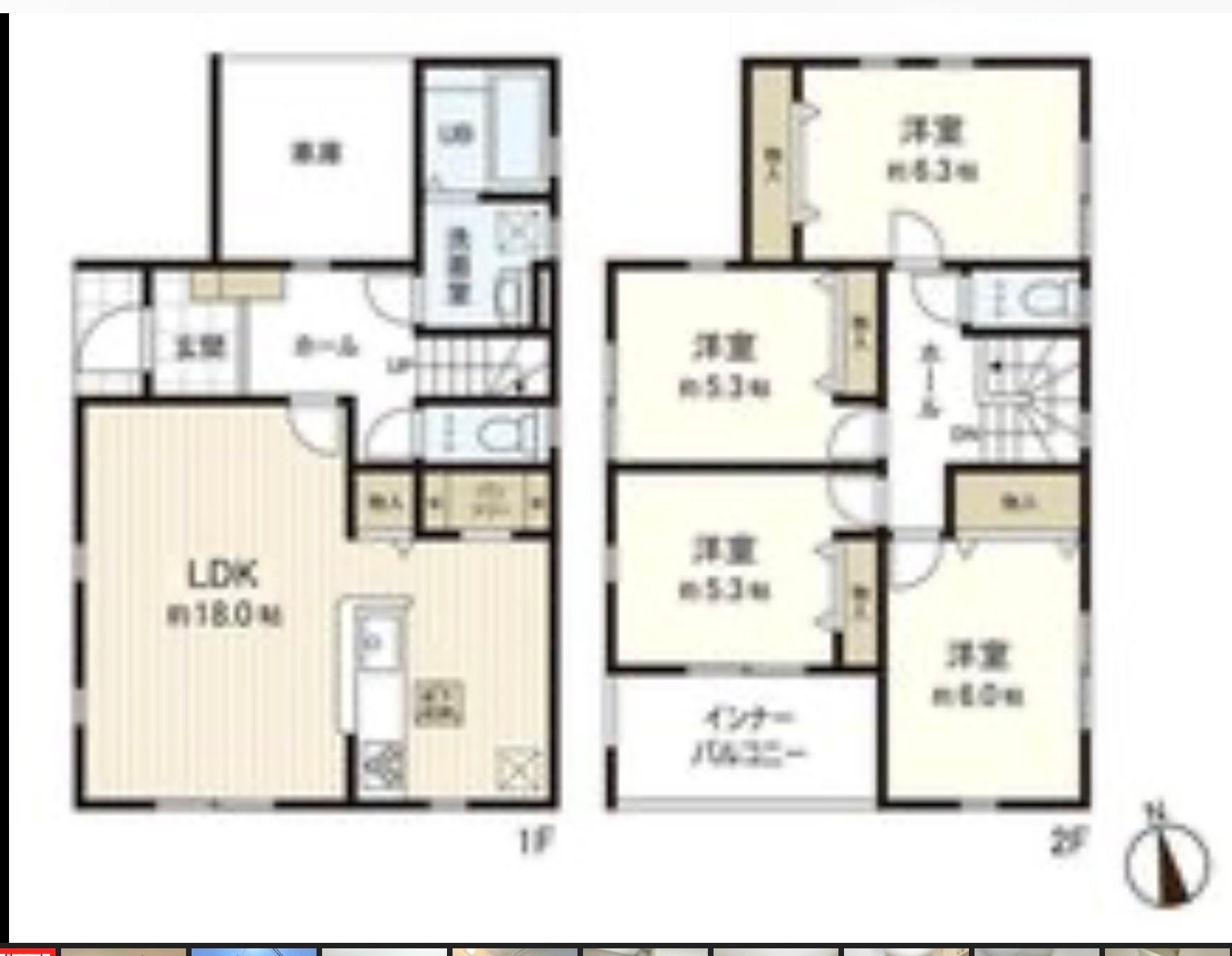 Houses for sale in Sendai Shi : Miyagi Ken