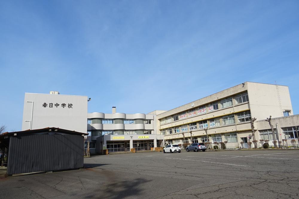 Rumah Dijual di Joetsu-shi, Niigata (Dekat Stasiun Harunoyama)