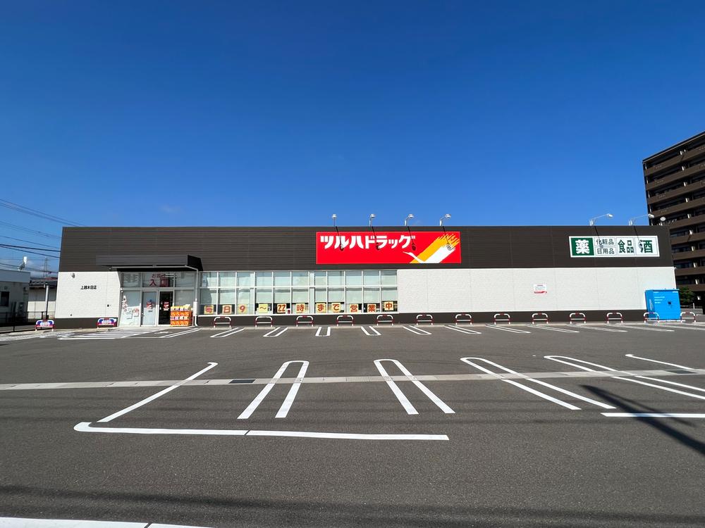 Rumah Dijual di Joetsu-shi, Niigata (Dekat Stasiun Harunoyama)