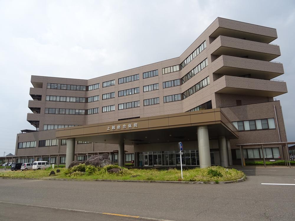 Rumah Dijual di Joetsu-shi, Niigata (Dekat Stasiun Harunoyama)