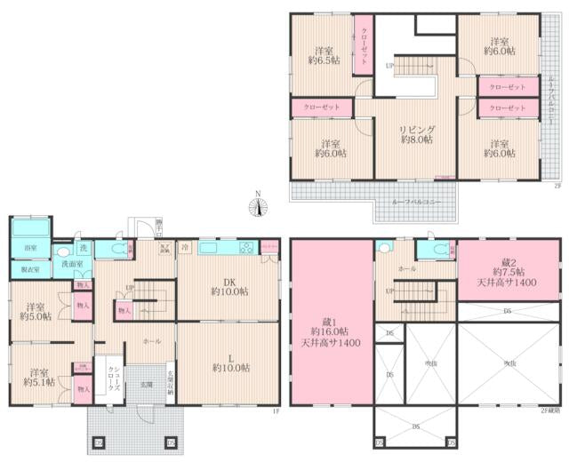 Kitayama, Fujinomiya City, Prefektur Shizuoka, Jepang