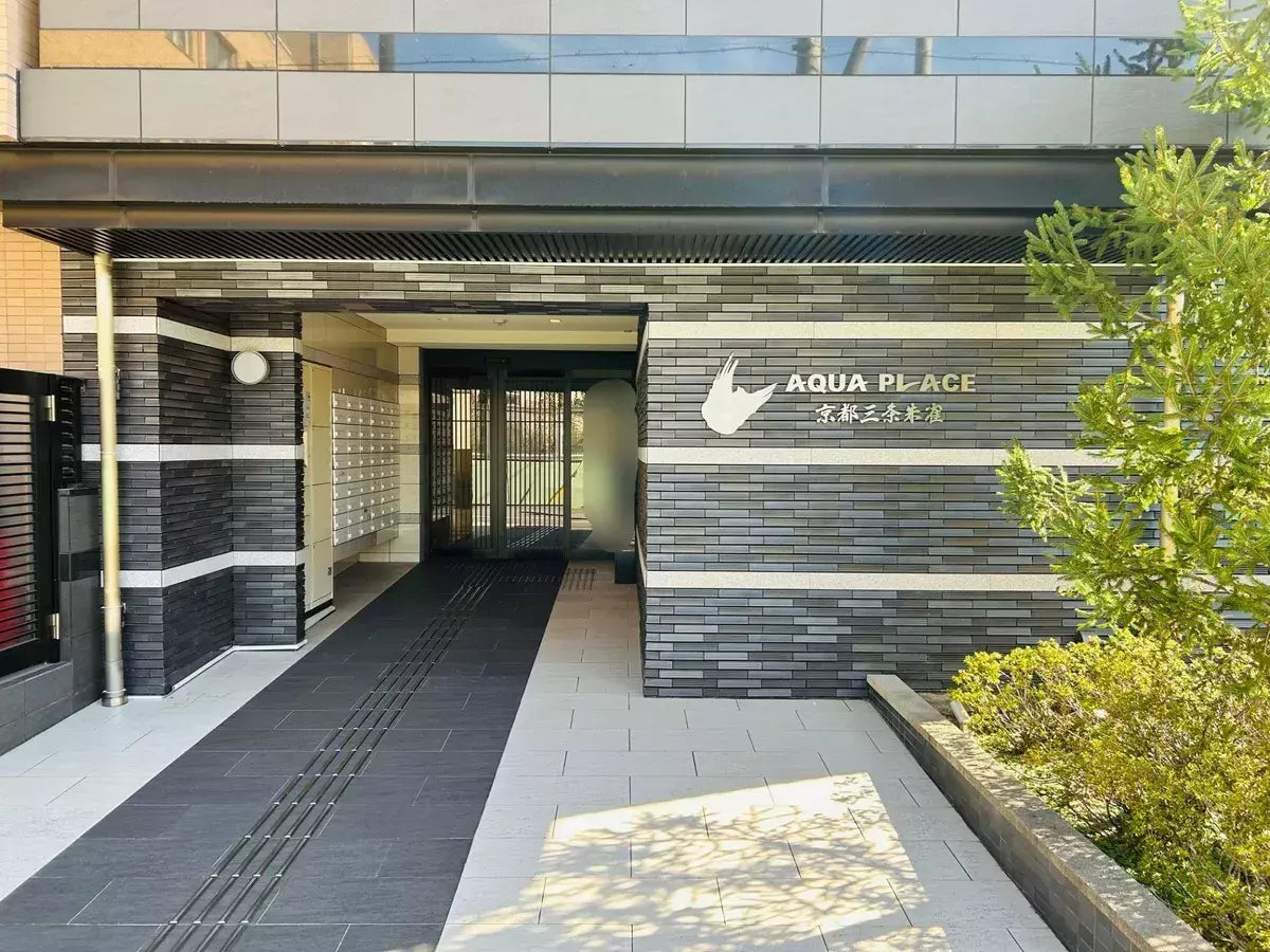 AQUA PLACE KYOTO SANJO SUZAKU