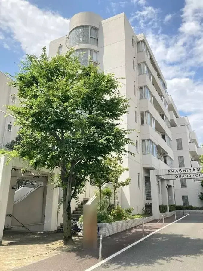 Arashiyama Grand-City