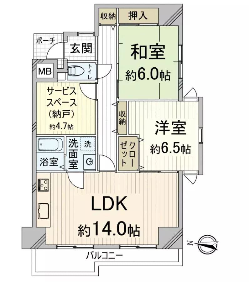 Arashiyama Grand-City