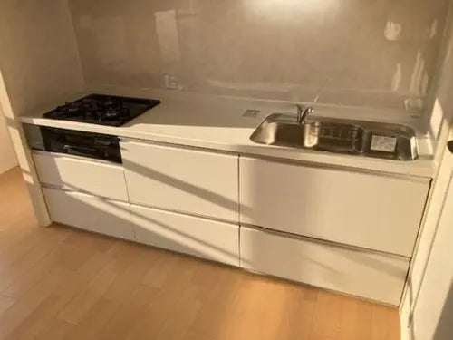 Arashiyama Grand-City