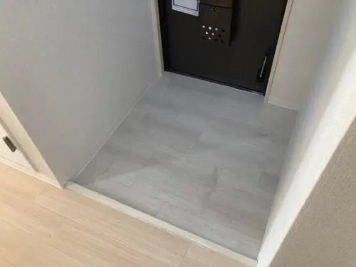 Arashiyama Grand-City