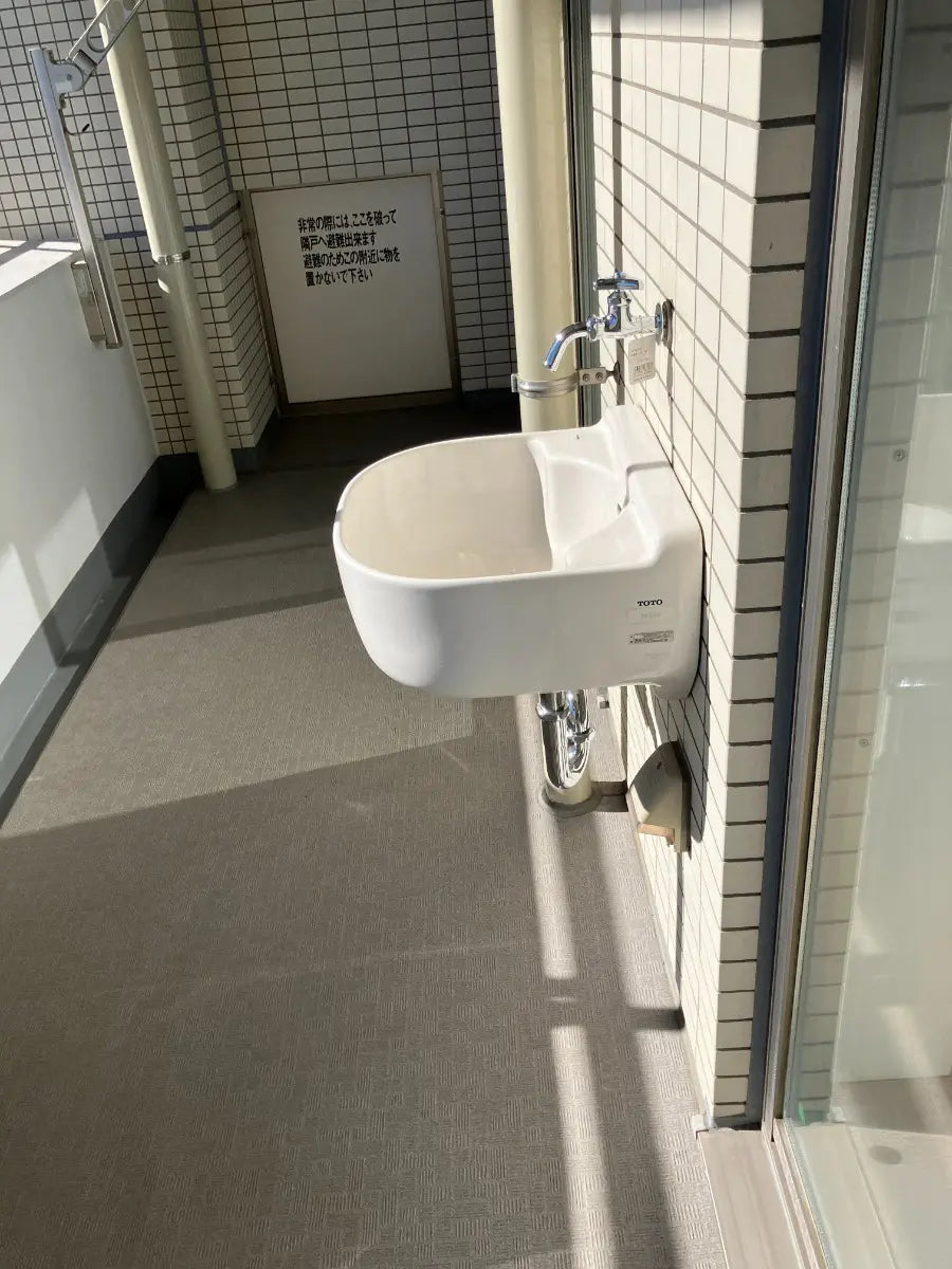 3Beds Apartment in Shiki-shi, Saitama