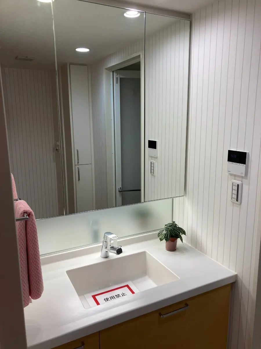 3Beds Apartment in Shiki-shi, Saitama