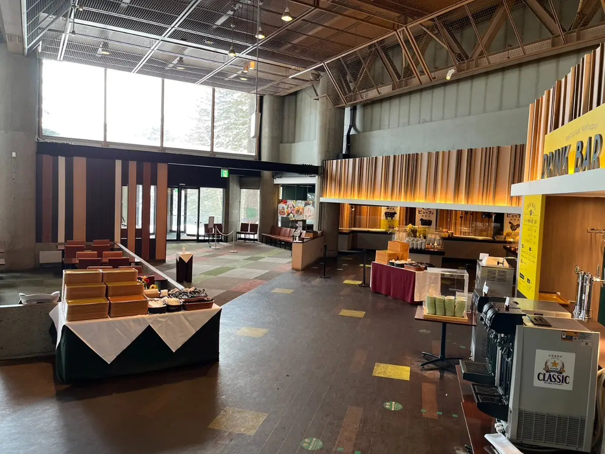 The Village Alpha I, Hokkaido