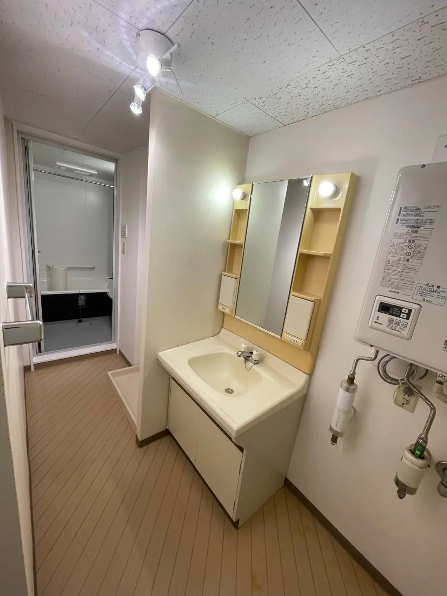 4Beds Apartment in Hakodate-shi, Hokkaido