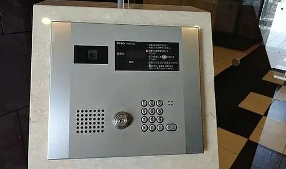 ESLEAD MATSUYAMACHI SOUTH