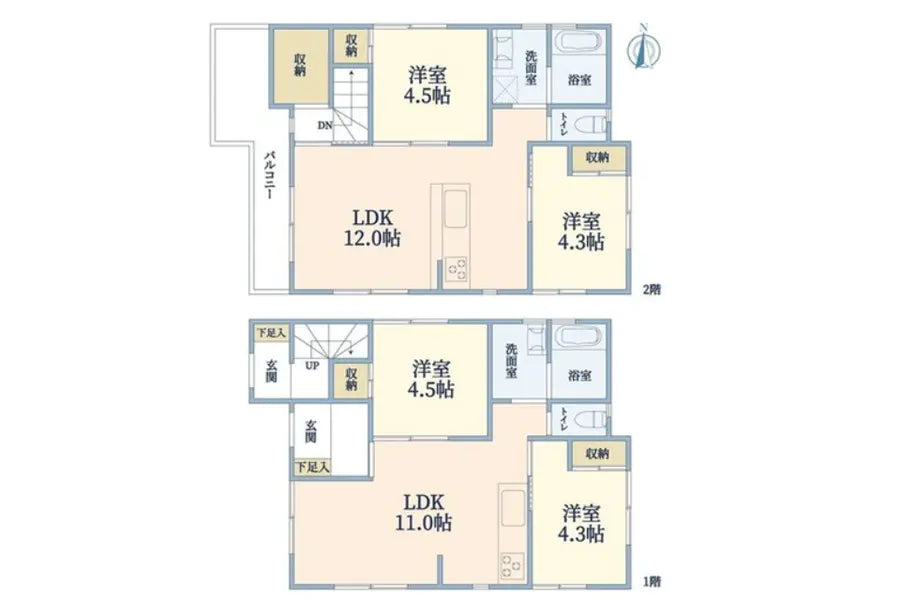 4Beds House in Suita-shi, Osaka