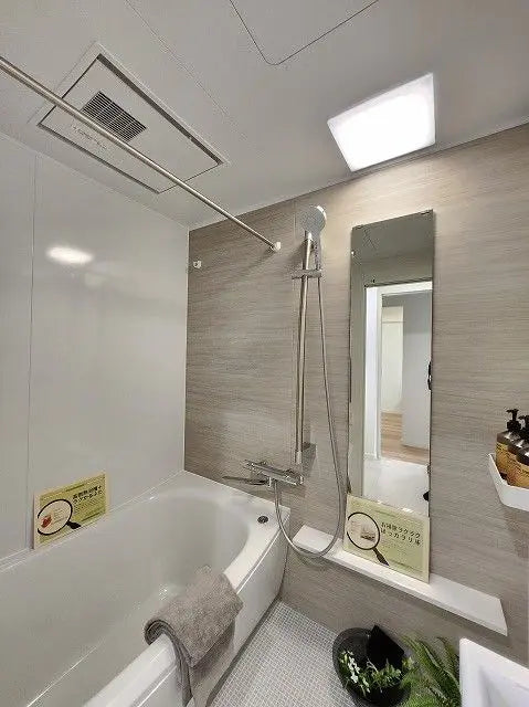 3Beds Apartment in Nishi-ku,Fukuoka-shi, Fukuoka