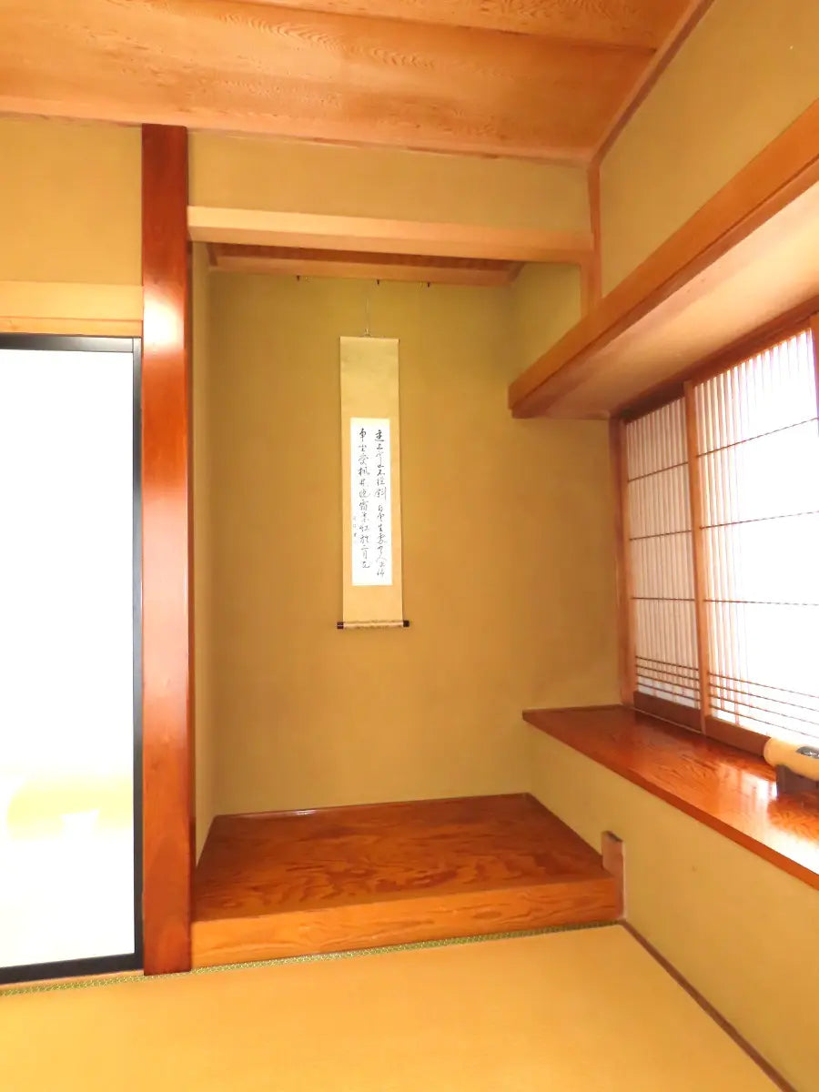 Charming Traditional Japanese Home on a Sunny Southeast Corner Lot