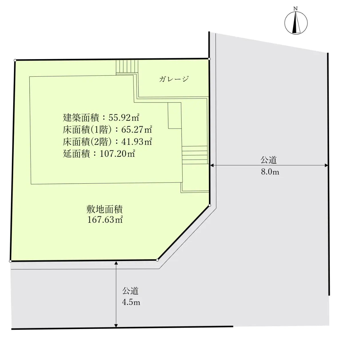Charming Traditional Japanese Home on a Sunny Southeast Corner Lot