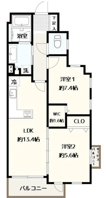 Top-floor 2LDK Condo with Skytree View