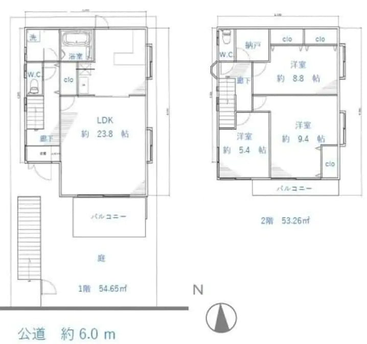 Tokumaru, Itabashi-ku, Tokyo