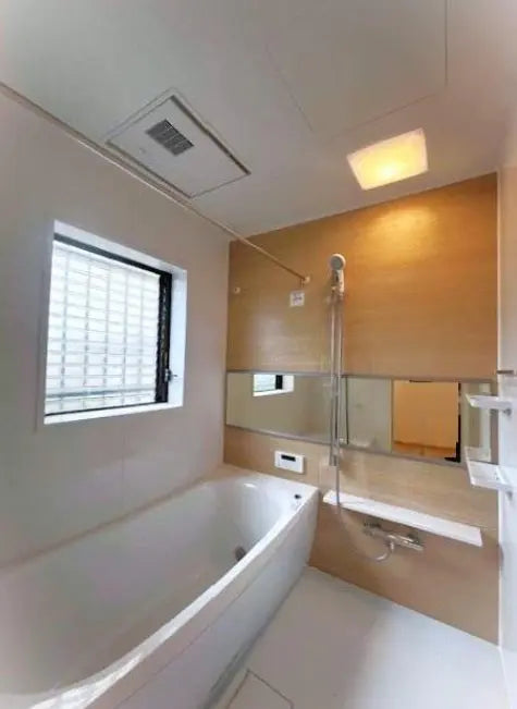 Tokumaru, Itabashi-ku, Tokyo