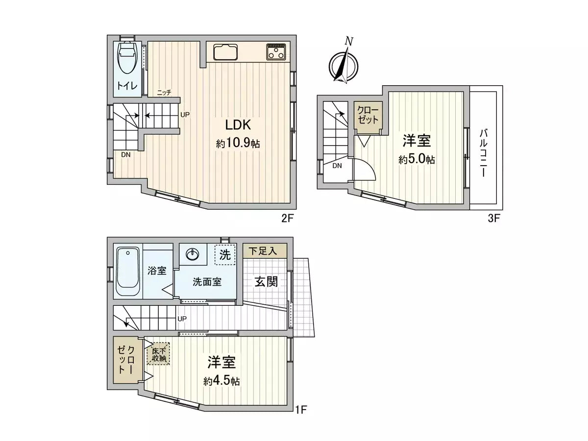 Itabashi Ward, Futaba-cho] Brand-New House