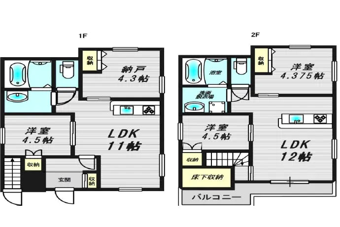 3Beds House in Suita-shi, Osaka
