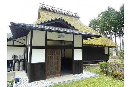 4Beds House in Ukyo-ku,Kyoto-shi, Kyoto