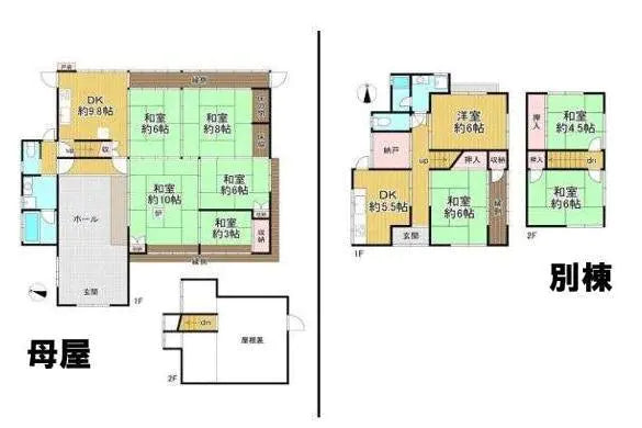 4Beds House in Ukyo-ku,Kyoto-shi, Kyoto