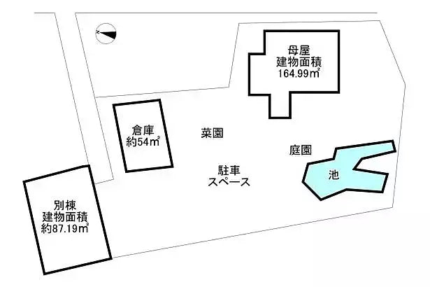 4Beds House in Ukyo-ku,Kyoto-shi, Kyoto